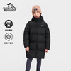 伯希和户外800蓬长款羽绒服儿童男2025新款女保暖防风鹅绒服外套 商品缩略图0