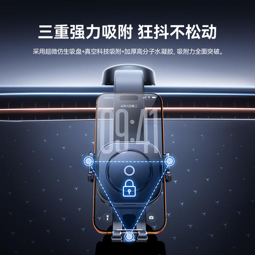 倍思 PrimeTrip VL2 Flex 夹持车载支架 商品图6