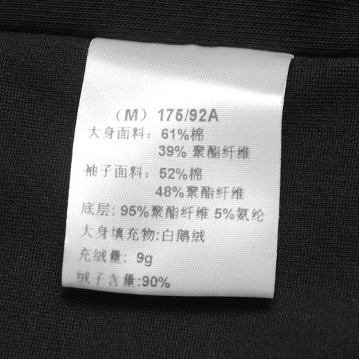 拒水鹅绒可机洗！【特妮娜 热力鹅绒T】三本针工艺加固 90鹅绒填充 磨毛里布 拒绝静电 螺纹领/袖口 男女同款 商品图8