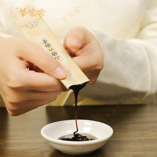 【山楂六物膏】盒装10条| 家中常备 肚肚好轻松  脾胃棒棒棒 商品图7