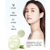院线清透保湿修护面膜 商品缩略图3