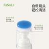 FaSoLa羽绒服清洗剂免水洗清洁神器免洗刷去污渍油渍净护羽绒服干洗剂 商品缩略图4