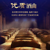 500ml42度毛铺特曲 商品缩略图4