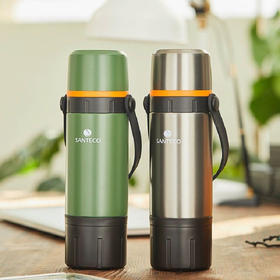 A-SA-650-39  法国santeco 咖啡304不锈钢壶 户外露营运动大容量便携水壶