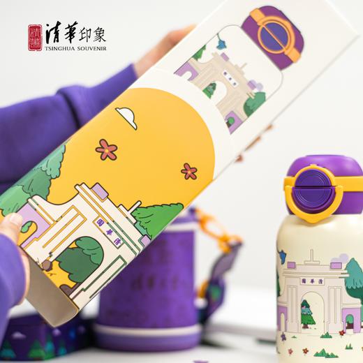 清华文创插画款双饮保温杯 商品图4