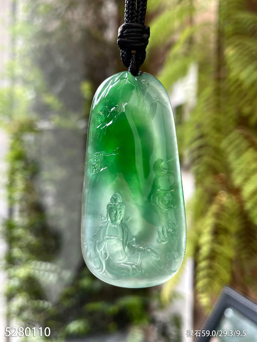 高冰种艳绿观音牌挂坠【5280110】具体价格微信咨询 商品图3