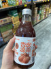 风趣益生元古法熬制杏皮凉茶300ml 商品缩略图0