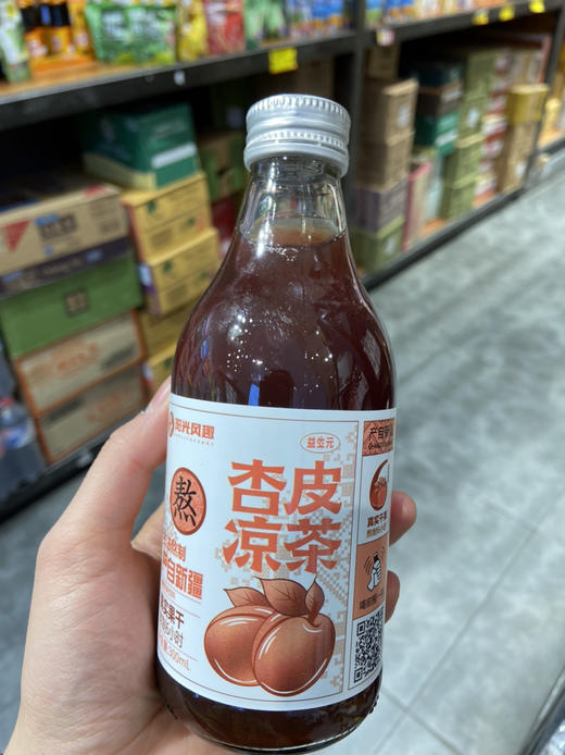 风趣益生元古法熬制杏皮凉茶300ml 商品图0