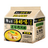 白象汤好喝老母鸡汤面五连包(6935270641988) 商品缩略图0