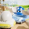 卡通小恐龙碰碰车3个装 商品缩略图2