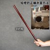 紫檀棍武术棍健身训练棍把玩棍手把棍圆棍 商品缩略图0