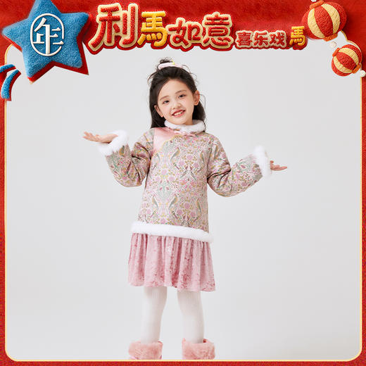年衣童装旗袍裙冬季新款唐装连衣裙中式儿童加厚华年小景旗袍裙 商品图0