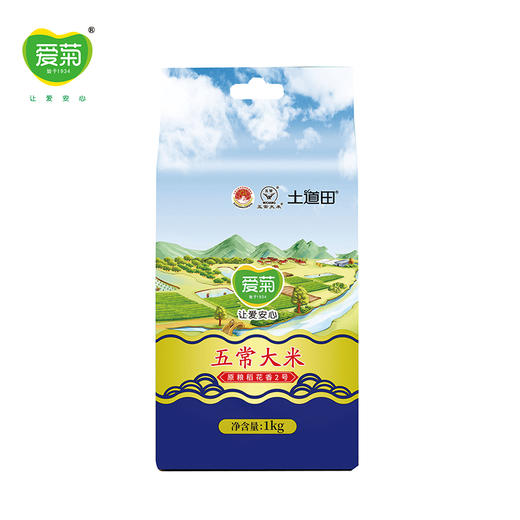 爱菊五常大米1kg 商品图0