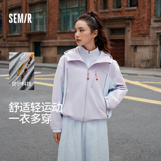 都市护身服|森马外套女冬三防防风抗静电两件套2025新款拼色夹克 商品图0