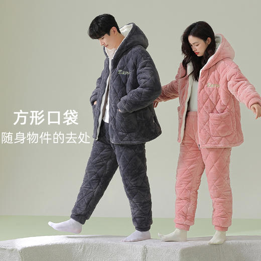 【夹棉暖衣】自然醒「怦然心动」贵妃绒三层加厚夹棉情侣睡衣冬季保暖珊瑚绒家居服女大码男士套装JLM 商品图5
