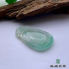 派瑞翡翠 翡翠挂件 糯冰 浅蓝 商品缩略图2