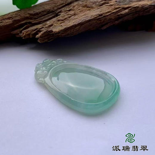 派瑞翡翠 翡翠挂件 糯冰 浅蓝 商品图2