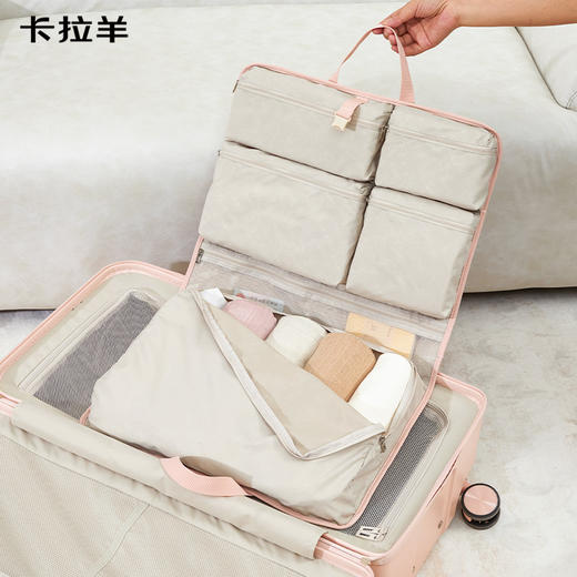 卡拉羊出差旅行7合1行李收纳包衣物可折叠悬挂式内衣分装袋CX3014 商品图3