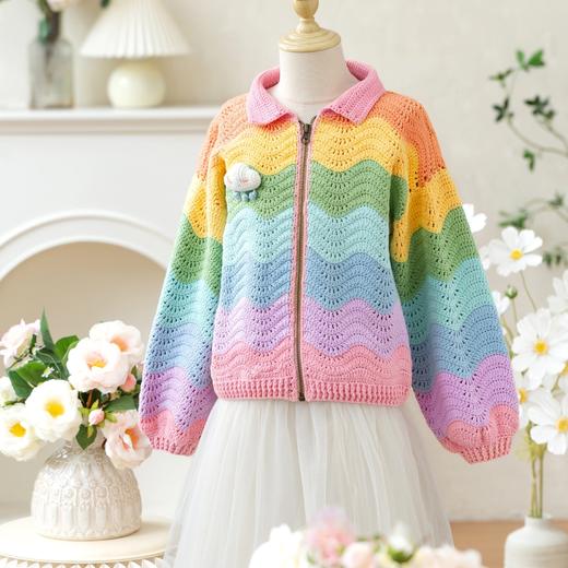 苏苏姐家彩虹波浪开衫手工diy4股棉毛线团亲子衣服编织材料包 商品图1