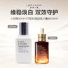 Estee Lauder 雅诗兰黛精华组合（小棕瓶50ml+打斑弹/面部追光精华100ml） 商品缩略图0