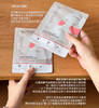 升级版！双膜布！毕生之研b5速修面膜厚脸皮保湿修护力亢老提亮 商品缩略图2
