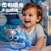 【引导宝宝跟爬】儿童电动感应爬行动物惯性玩具 避障感应 精准躲避 暖光很温和 畅玩无忧 商品缩略图3