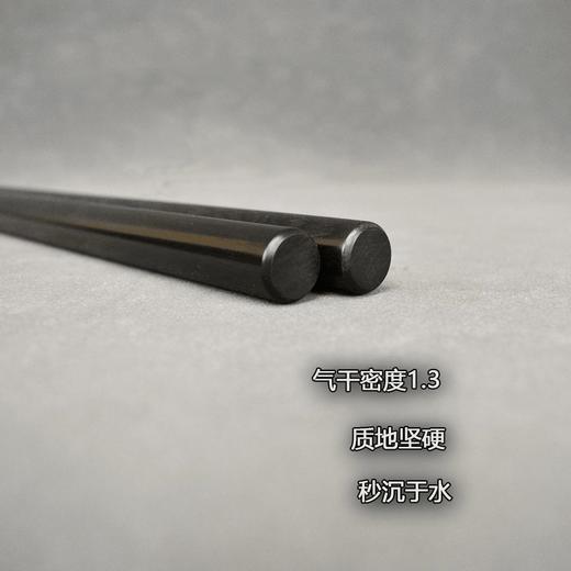 紫光檀棍武术棍健身训练棍把玩棍手把棍圆棍 商品图1