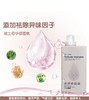 默豆·内衣臻护 浓缩内衣皂液800g（内衣8倍洁净力） 商品缩略图4