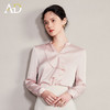 AD2025新款法式气质荷叶边长袖衬衫女高级感通勤职业装面试工作服 商品缩略图1