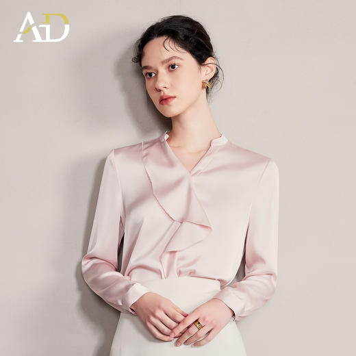 AD2025新款法式气质荷叶边长袖衬衫女高级感通勤职业装面试工作服 商品图1