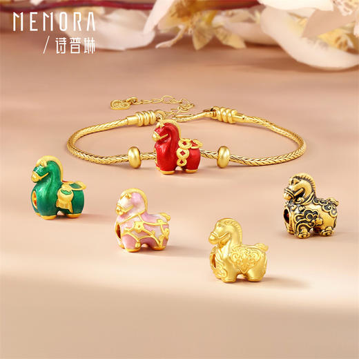 【新品首发】马上金喜-五花马 足金黄金生肖马转运珠MEMORA诗普琳HP913901 商品图13
