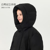 【无氟防泼水】马克珍妮男女童防风防寒加厚长款羽绒服2025年冬装新款551631 商品缩略图3