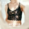 【明星同款】里性 LIVARY MIO 本真 essence 真丝文胸拼蕾丝撞色无钢圈内衣背心 商品缩略图3