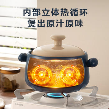 苏泊尔（SUPOR）砂锅煲汤锅炖锅陶瓷煲仔饭耐高温不开裂瓦罐4.5L  /厨具 /烹饪锅具 /砂锅 商品图1
