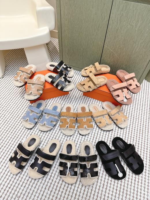 爱马仕 泰迪毛拖（DBG） 商品图0