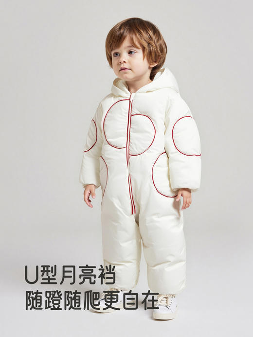 【高定系列】英氏婴儿羽绒连体衣白鸭绒冬保暖长袖宝宝哈衣超韧绒YRHFJ4R068A 商品图3