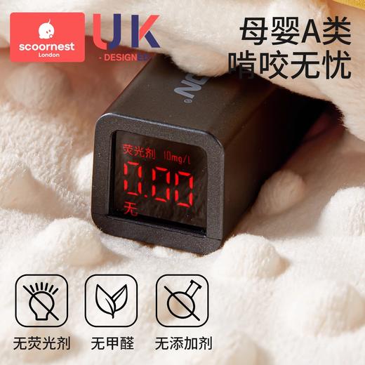 科巢婴儿车盖毯子豆豆毯宝宝外出推车腰凳防风斗篷背带挡风被a类 商品图4