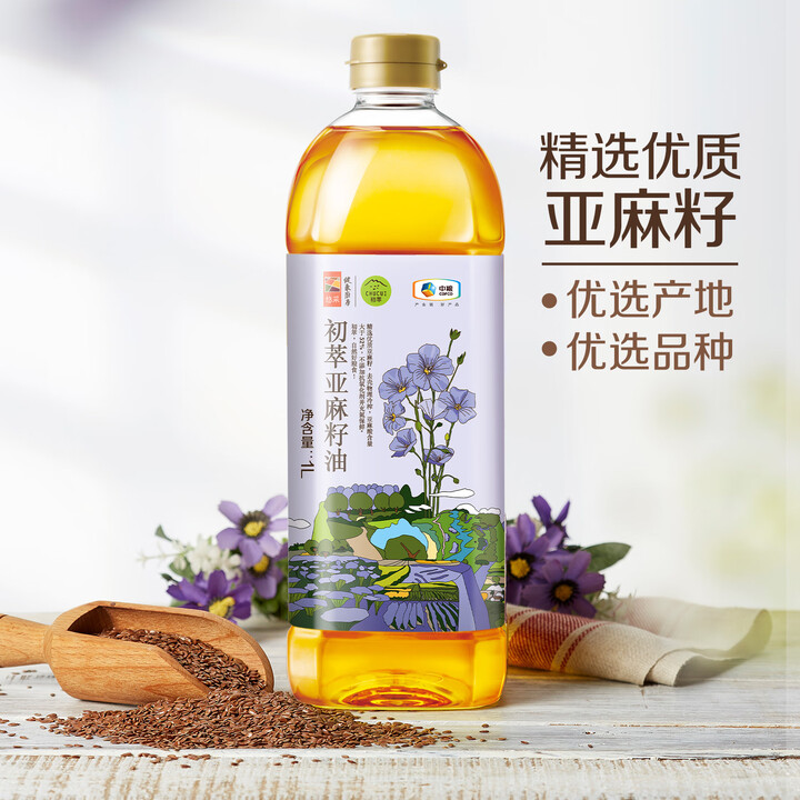 中粮初萃亚麻籽油1L