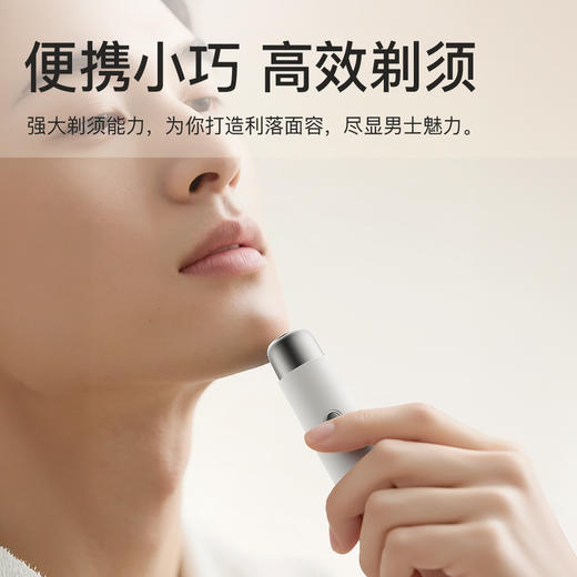 新款二合一电动鼻毛修剪器男士剃须刀神器剪刀去鼻毛器修剃刮鼻孔 商品图1