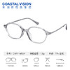 Coastal Vision 镜宴新品光学镜CVF1145 商品缩略图1