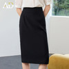AD黑色半身裙女2025夏季新款高腰显瘦职业中长裙女气质法式a字裙 商品缩略图3