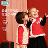 【69元起】2025秋冬新品 i-baby×Outlast新春夹棉恒温背心 商品缩略图0