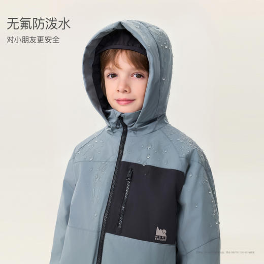【无氟防泼水】马克珍妮男童轻量夹棉软壳外套2025秋冬新款551236 商品图3
