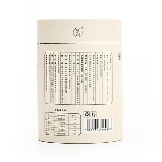 【八珍粉】即冲即食 八珍护卫 细腻顺滑 商品图11