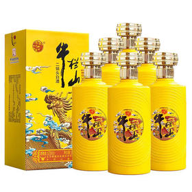 【清香福利】牛栏山二锅头 小黄龙 龙年纪念 醇珍20 清香型 52度 500ml*6瓶整箱