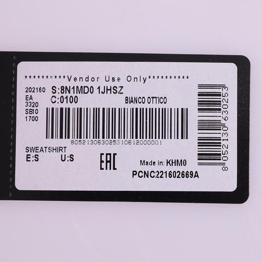 【超惠秒】Emporio Armani 百搭休闲运动连帽卫衣外套 10313 商品图7