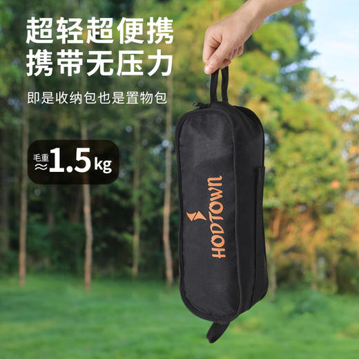 Hodtown何大屋时尚轻便月亮椅HDW1683—rxs 商品图4