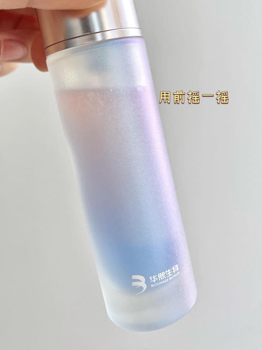 【以油养肤】华熙生物-BM肌活蓝铜胜肽双萃精华油30ml/瓶 商品图6