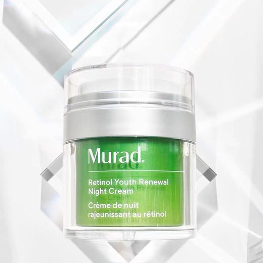 【新版带防伪】慕拉得Murad视黄醇A醇青春焕颜面部精华30ml/面霜50ml（效期28年） 商品图4