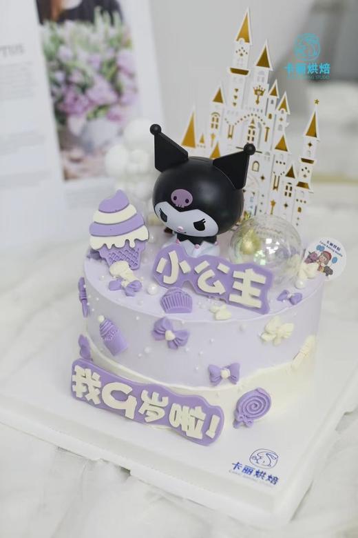 库洛米蛋糕（小公主款） 商品图2